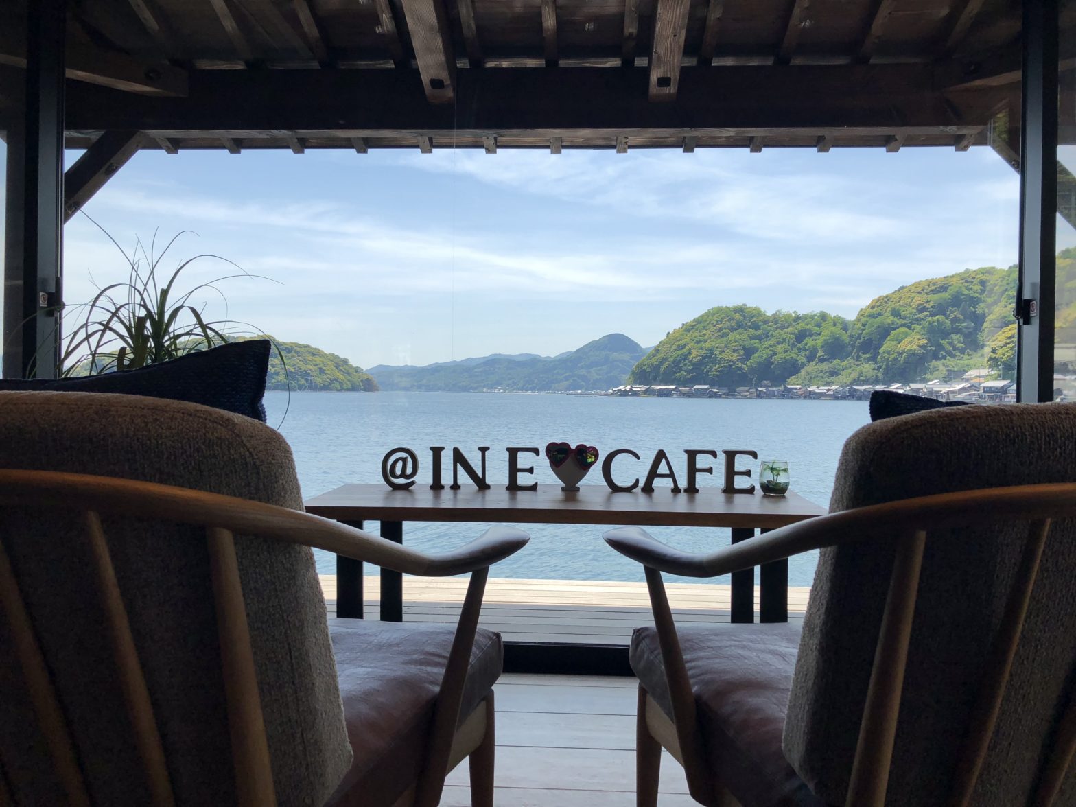 INE CAFE | 伊根町観光協会
