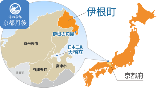 京都丹後　伊根町の広域マップ