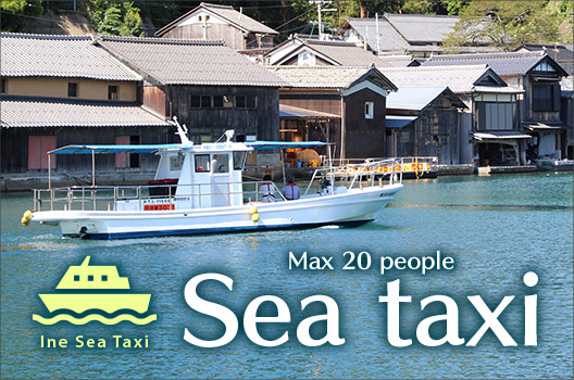 Sea taxi Max 20 people 