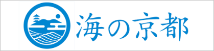 uminokyoto-logo