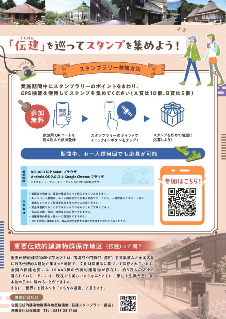 ケン」様 【確認用】 よら